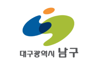 [Nam District flag]