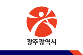 [Gwangju flag with blue stripe]