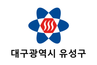 [Yuseong District flag]