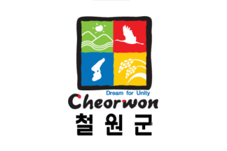 [Cheorwon County flag]