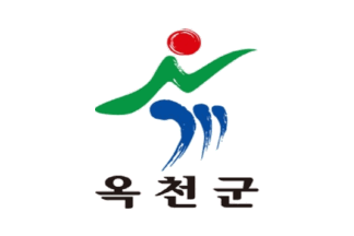 [Okcheon County flag]