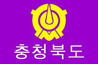 [Former flag of North Chungcheong Province]