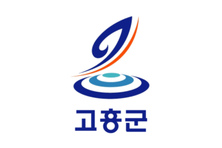 [Goheung County flag]