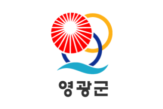 [Yeonggwang County flag]