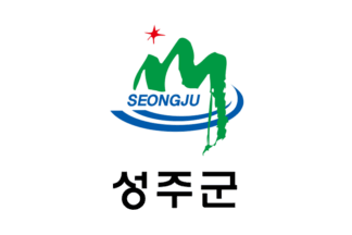 [Seongju County flag]