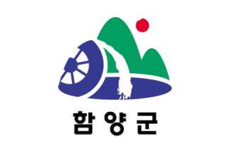 [Hamyang County flag]