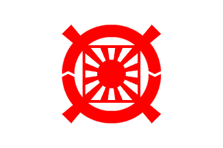 [Unification Church flag]