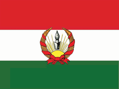 [KDP of Iran]