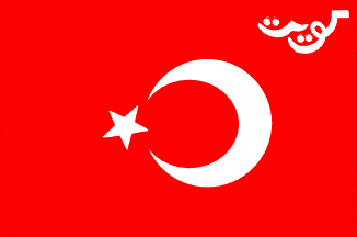 [Flag of 1909-1915]