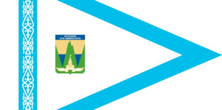 [Oskemen flag after 2010]