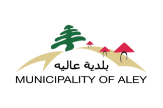 [Municipality of Aley (Lebanon)]
