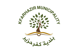 [Municipality of Kfarhazir (Lebanon)]