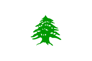 [Cedar Flag 1918 (Lebanon)]