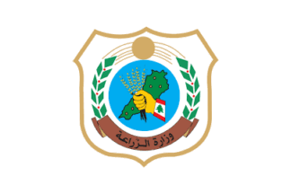 Ministry of Agriculture (Lebanon)