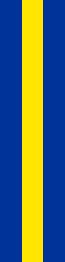 Vertical flag of Gamprin