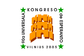 Vilnius Congress flag