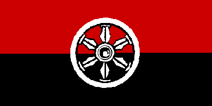[Flag of Kuldiga]