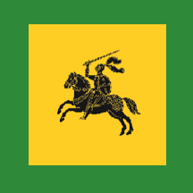 [flag of Tigheci Village]