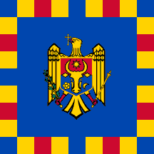 [Moldovan Prime Minister's Flag]