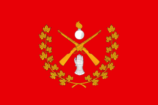 [Union of Carabinieri Veterans' Organizations]