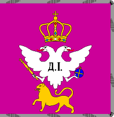 thumbnail image 2 of Montenegro Flag – Crnojevic Dynasty / Prince Danilo I / Kingdom Principality – 3x5ft Polyester 2 of 4