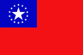 [2019 flag proposal: Myanmar]