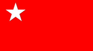 [1945 Flag of Burma]