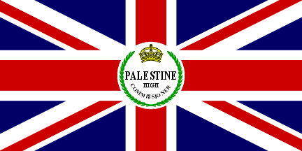 [High Commissioner for Palestine Ensign 1936-1948, badge as actually used in 1948 (British Mandate of Palestine)]