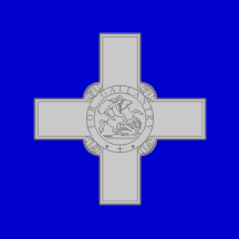 [Civil Flag - canton before 1964 (Malta)]