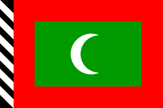 National flag until 1968