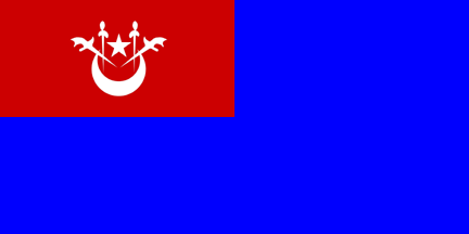 [State and War Ensign (Kelantan, Malaysia)]