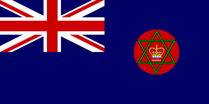 [British Nigeria Blue Ensign 1963-1960]