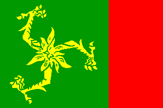 [Eagum village flag]