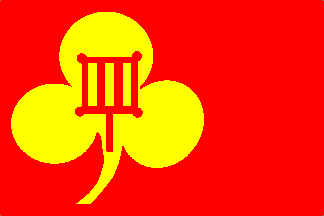 [Beerta flag]