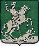[Ridderkerk Coat of Arms]