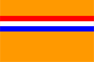 [Netherlands Government houseflag]