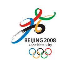 [Emblem of the Beijing's Olympic bid]