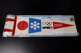 [Flag for Sapporo Olympics 1972]