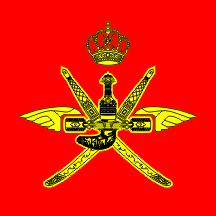 [Emblem in the sultan's standard (Oman)]