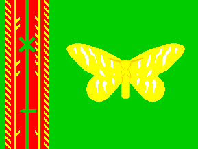 [Oro Province (Papua New Guinea)]