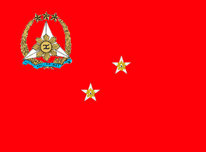 [Flag of Vice Chief of Armed Forces of the Philippines]
