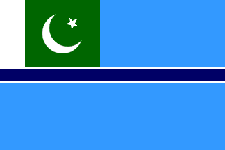 [Civil Air Ensign of Pakistan]