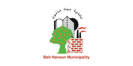 [Municipality of Beit Hanoun (Palestine)]