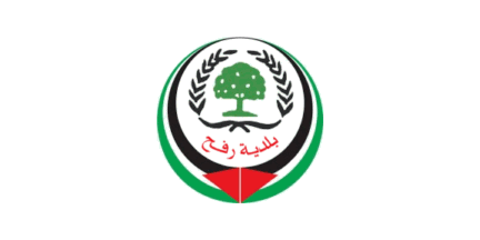 [Municipality of Rafah (Palestine)]