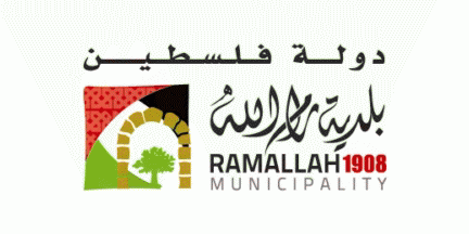 [Municipality of Ramallah (Palestine)]