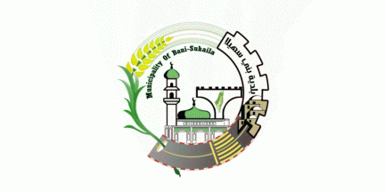 [Municipality of Bani Suhaila (Palestine)]