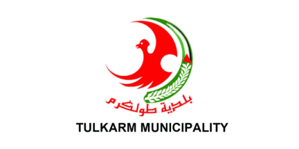 [Municipality of Tulkarm (Palestine)]
