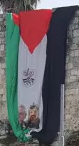 [PLO flag]