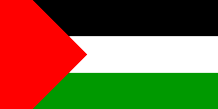 [Palestinian Flag With Pentagonal Hoist]