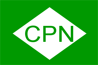 CPN house flag